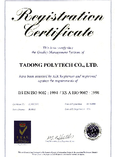 ISO9002